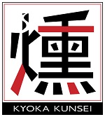 ku_rog