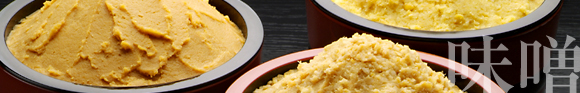 mainimg_miso